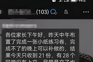 开云app下载官网手机版截图0